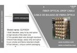 Elevating Urban Infrastructure: GJYXCH Fiber Optic Cable in Smart City Networks Elevating Urban Infrastructure: GJYXCH Fiber Optic Cable in Smart City Networks