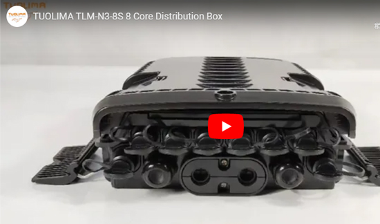TLM-N3-8S 8 Core Distribution Box