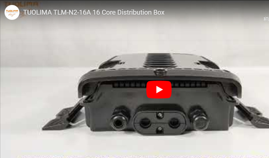 TLM-N2-16A 16 Core Distribution Box
