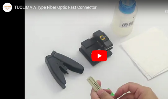 A Type Fiber Optic Fast Connector