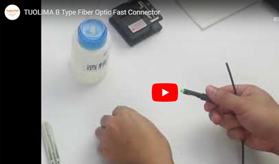 B Type Fiber Optic Fast Connector