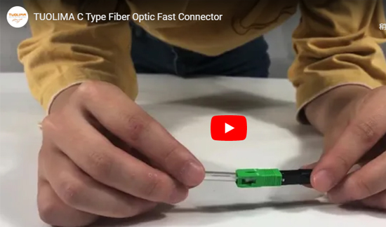 C Type Fiber Optic Fast Connector