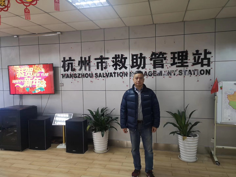 Zheng-Hao-represented-TUOLIMA-to-participate-in-the-meeting-of-Hangzhou-Rescue-Management-Station