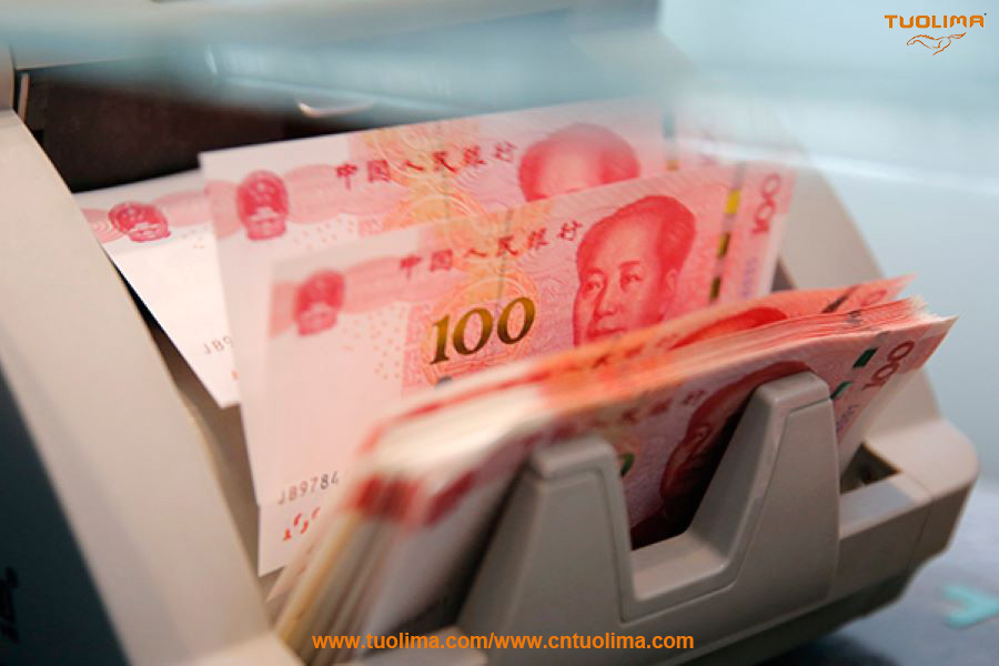 Surpassed the Yen, RMB Ranks Fourth in Global Payments