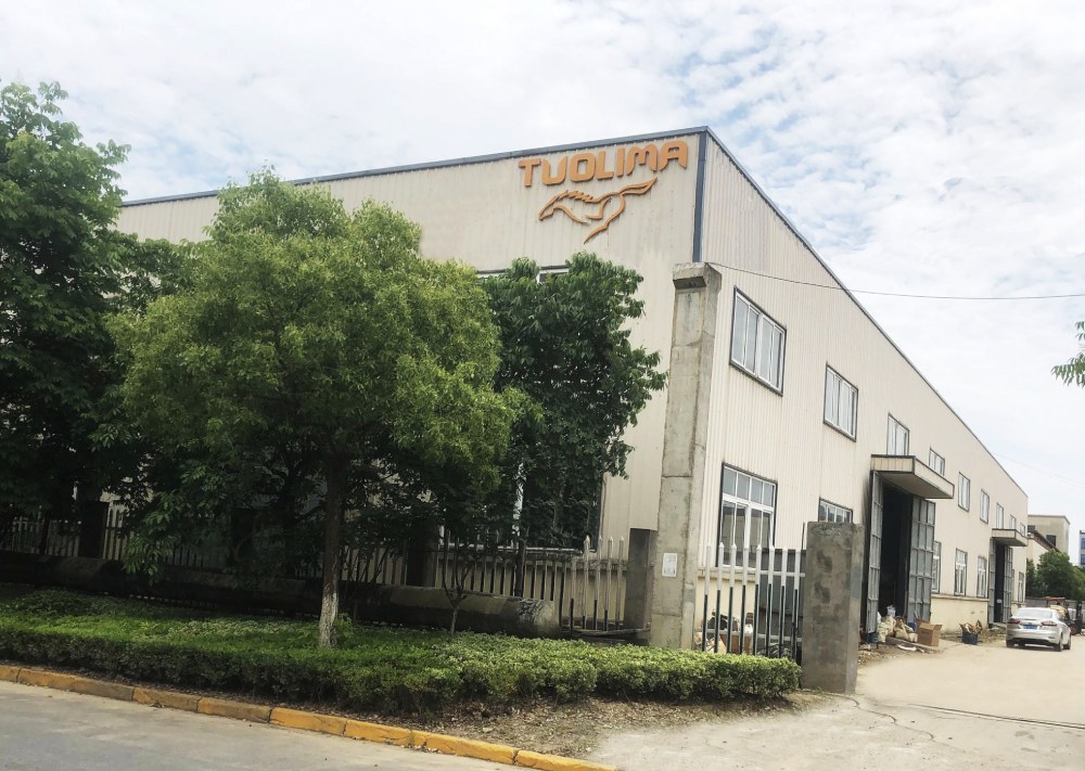 tuolima_factory.jpg tuolima_factory.jpg